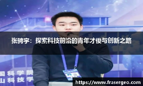 3377体育官网