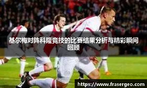 MK体育官方网站